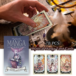 การ์ดเกมส์ mystical manga tarot ของเล่นสําหรับเด็ก 78 ชิ้น