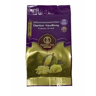 ทุเรียนหมอนทองกรอบ DURIAN MONTHONG FREEZE DRIED 100% NATURAL Weight 35g 1 แพค/บรรจุน้ำหนัก 35g  ราคาพิเศษ สินค้าพร้อมส่ง