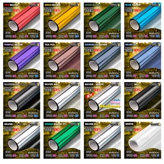 SILVER-BLACK VLT 3% WINDOW FILM ฟิล์มอาคาร ฟิล์มปรอท ฟิล์มกรองแสง ฟิล์มติดกระจก (ราคาต่อเมตร)