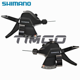 Shimano Altus SL-M315 3×7 / 3x8 Speed MTB Bike Shifter Trigger Rapidfire New SL-M310 Black