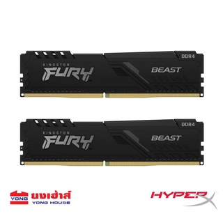 HyperX Fury Black Ram PC 8GB 16GB DDR4 2666 3200 MHz KINGSTON (HX426C16FB3/8) แรมพีซี DDR4/2666 DDR4/3200