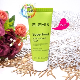 Elemis Superfood Vital Veggie Mask 15 ml