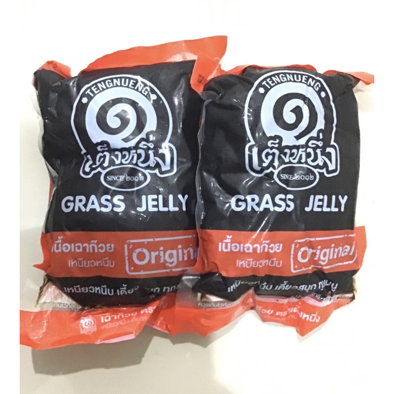 เฉาก๊วย เฉาก๊วยในน้ำเชื่อม เฉาก๊วยเต็งหนึ่ง เฉาก๊วยโบราณ เฉาก๊วยแท้เคี้ยวหนึบพร้อมกล่องโฟม [กทม.มีบริการส่งด่วนใน 4ชม.] - รูปที่ 2