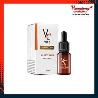 Ratcha Vit C Bio Face Serum รัชชา วิตซี ไบโอ เฟส เซรั่ม (10 กรัม)