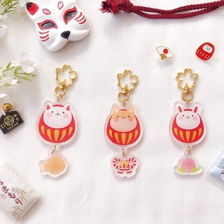 พวงกุญแจอะคลิลิคลายดารุมะ (Cute Daruma Acrylic keychain)