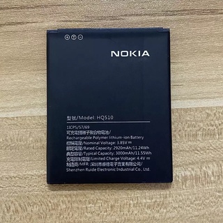 แบตเตอรี่สำหรับNokia HQ510แบตเตอรี่ 3000mAh 3.85V