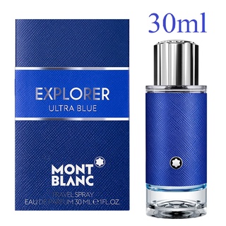 (รับเงินคืน 15% ใช้โค้ด J5BAK66V) MONT BLANC EXPLORER ULTRA BLUE EDP 30ml