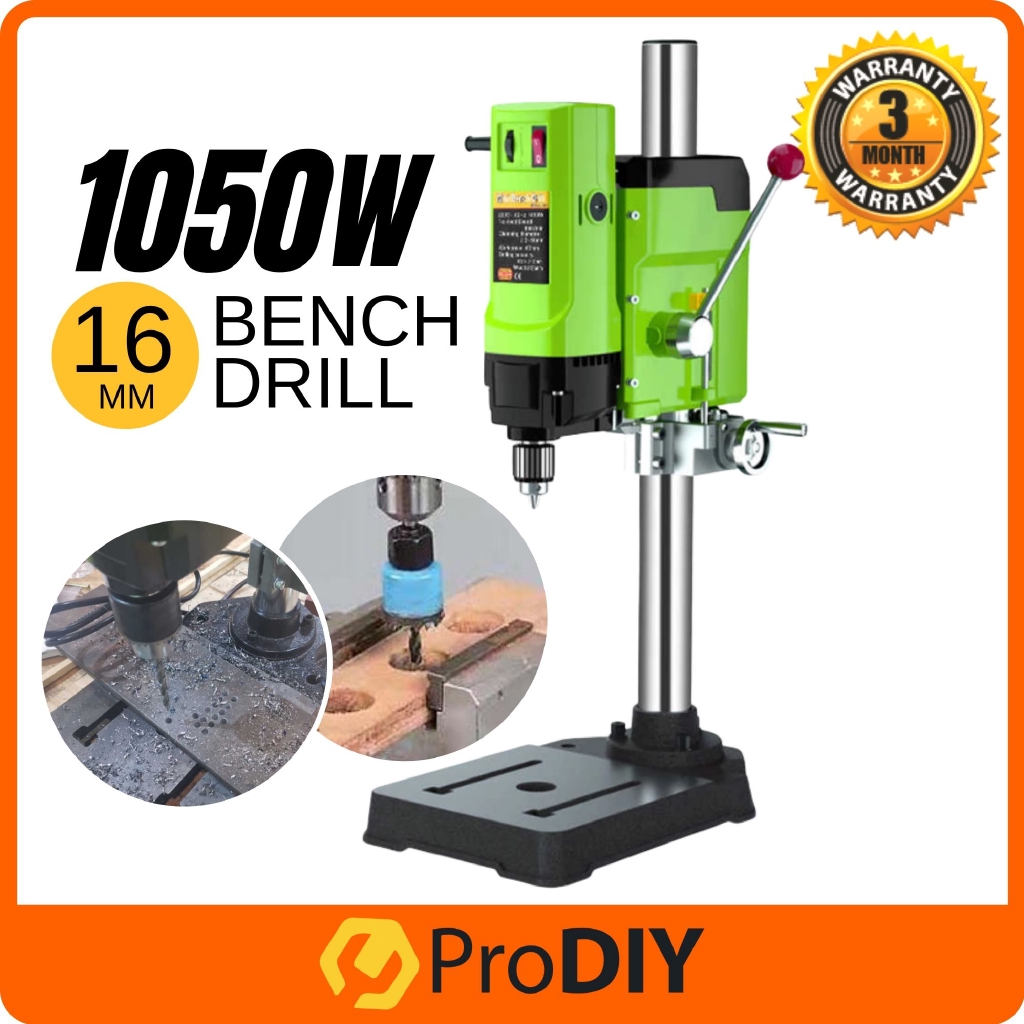 Bg5157 drill press bench drill 1050W 16mm Mini small electric drill machine work bench (BG-5157/BG-5