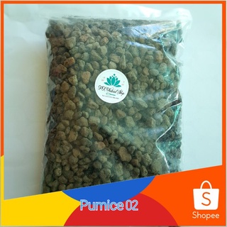 หินภูเขาไฟ(เกรดนำเข้า)Pumice 1 กก.