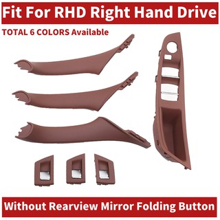 มือจับประตูรถยนต์ RHD สําหรับ 5 series F10 F11 520D 525D 530D 535I