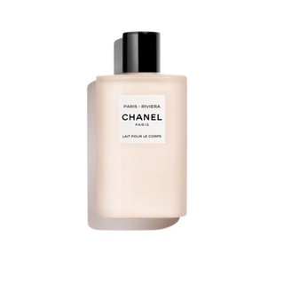 Chanel Paris - Rivera Lotion 200 ml ผลิต 01/65