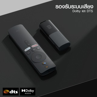  1399 ดูโค้ดรูป 2 Xiaomi Mi TV StickTV Stick 4K ระบบปฏิบัติการ Android TV 9 0 เชื่อมต่อ HDMI img 4