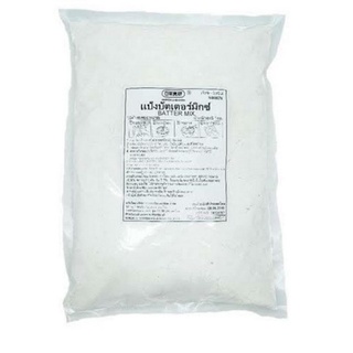 Nihon Shokuken Batter mix powder 2 in 1 แป้งหมูชุปเกล็ดขนมปังทอด แป้งเบสผสม 1 KG(10818)