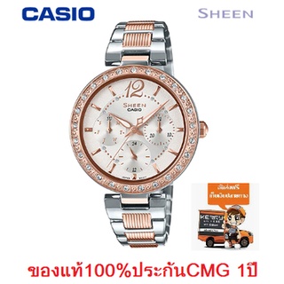 นาฬิกา Casio Sheen รุ่น SHE-3065SPG-7A นาฬืกาผู้หญิงสีพิงค์โกลด์ สีเงิน ประดับคริสตัล SWAROVSKI -ของแท้ประกันศูนย์CMG