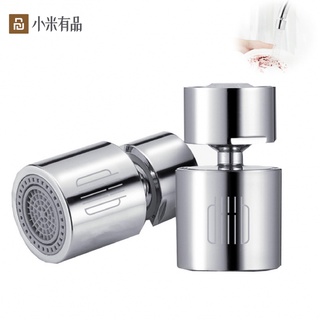 Xiaomi Youpin Diiib ก๊อกน้ำห้องครัวอัดอากาศ Water Tap หัวฉีด Bubbler น้ำกรอง360องศา Double Function 2-Flow Splash-Proof