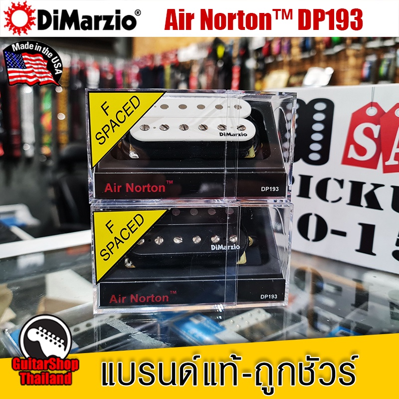 ปิ๊กอัพกีตาร์ DiMarzio Air Norton™ DP193 Humbucker
