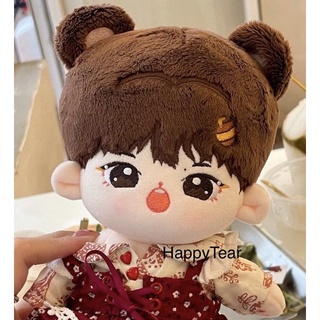 ตุ๊กตาอี้ป๋อ ตุ๊กตาหวังอี้ป๋อ (พร้อมส่ง ของใหม่) Honey Bear 20cm. ไม่รวมชุดตุ๊กตา