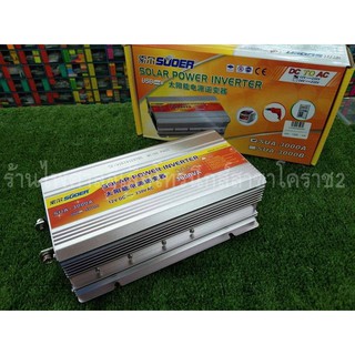 อินเวอร์เตอร์ SUOER SUA-3000A 3000AV DC 12V to AC 220V Solar Power Inverter