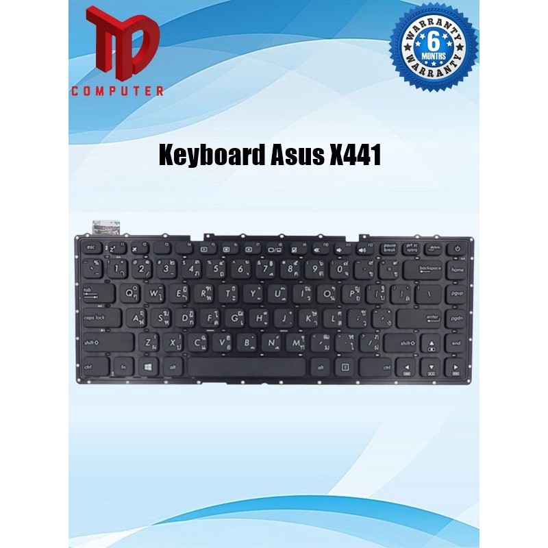 ac คีย์บอร์ด Asus  X441 X441S X441SA X441SC X441U X441UA X441UV / K441 K441S K441S / ไทย-อังกฤษ