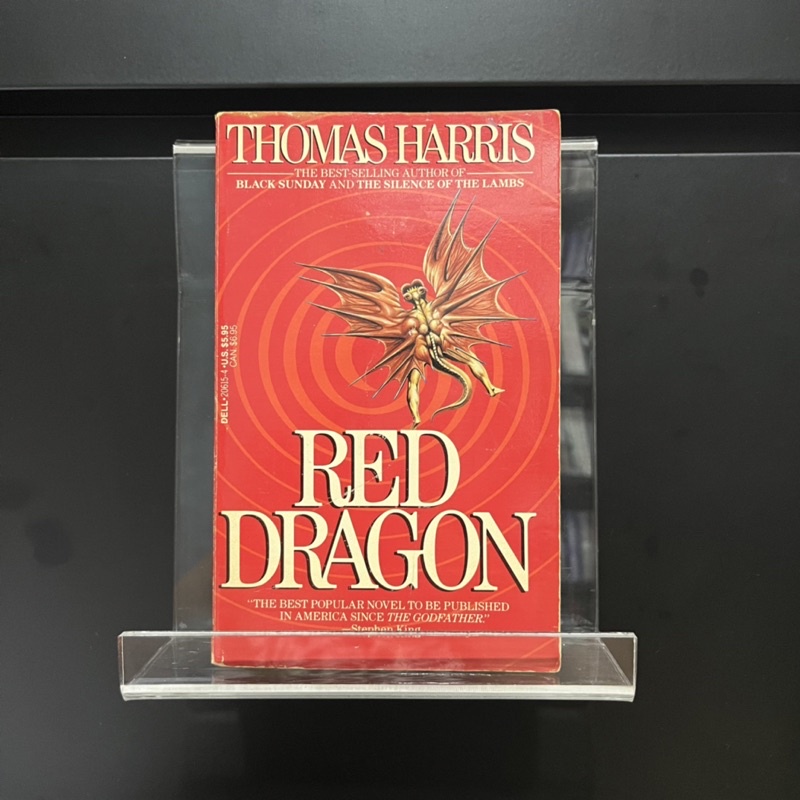Red Dragon - Thomas Harris (ร้านหนังสือมือสองภาษาอังกฤษ Gekko Books)