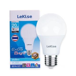 หลอดไฟเอลอีดีLekise LED A80 Extra Bright 20w แสงขาว