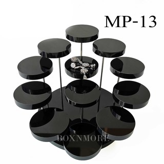 แท่นอะคริลิคทรงกลม มี 12 ช่อ ฐานกลม (MP-13)