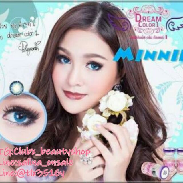 Club x beautyshop มี pro