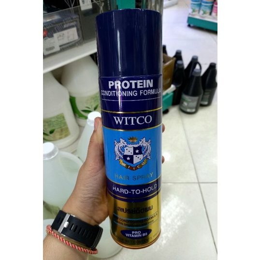 Witco hair spray hold 400 ml สเปรย์ฝุ่นฉีดผม สเปรย์ผม ช่วยให้ผมอยู่ทรงทั้งวัน 400มล.