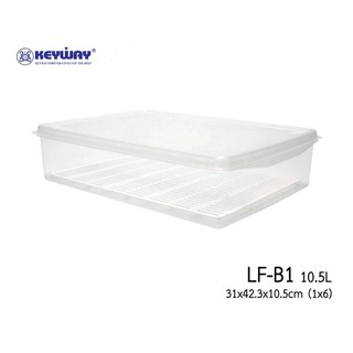 กล่อง แช่ +ตะแกรง อาหาร พลาสติก  # LF-B1 คีย์เวย์ keyway 10500 ml เหลี่ยม เอนกประสงค์