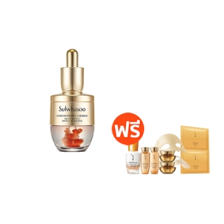 Sulwhasoo Concentrated Ginseng Rescue Ampoule 20g.(โปรของแถมเฉพาะวันที่ 4-6 เม.ษ.65)