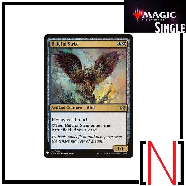 [MTG][Single][BLC][BRC] Baleful Strix ระดับ Uncommon [ภาษาอังกฤษ]