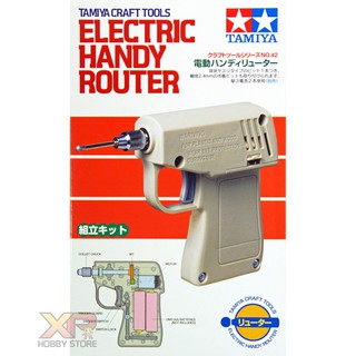 Tamiya Electric Handy Router (TA 74042)