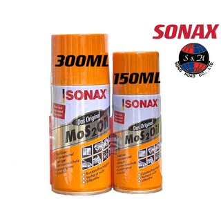 SONAX ขนาด150 300 มล.น้ำมันครอบจักรว