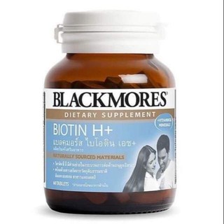 Blackmores Biotin H+ แบลคมอร์ส ไบโอติน เอช+