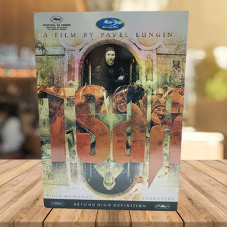 Tsar (2009) (DVD) DVD9/ (ดีวีดี) *คุณภาพดี ดูได้ปกติ มือ 2