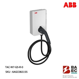 ABB Terra AC W7-G5-R-0 เครื่องชาร์จรถยนต์ไฟฟ้า