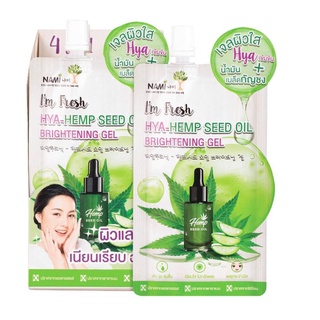 (6ซอง/กล่อง) Nami Im Fresh Hya Brightening Gel นามิ แอม เฟรช ไฮยา ไบรเทนนิ่ง เจล