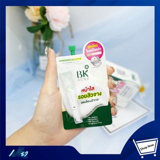 BK ACNE EXPERT BRIGHT / Plus 4 g.  บีเค เอคเน่ เอ็กซ์เพิร์ท ไบรท์ 4 กรัม 1 ซอง