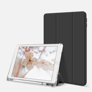 เคสโปร่งแสง ด้านล่าง สําหรับ iPad pro 9.7 A1673 A1674 A1675 pro 9.7