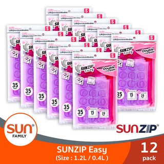 ถุงซิปอเนกประสงค์พิมพ์ลาย (Size S) (12 แพค 420 ใบ) สีสันสดใส ใช้บรรจุอาหารได้ | SUNZIP