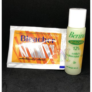 ผมกัดสีผมเบอริน่าบลีชเชอร์ Berina Bleacher + Berina Developer 12% (แบบซอง)