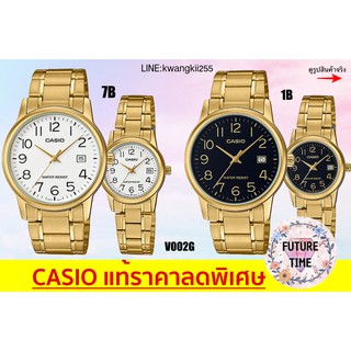 Casio แท้💯% นาฬิกาข้อมือหญิง สายแสตนเลส สีทอง รุ่นนี้มีหลายสีนะคะ