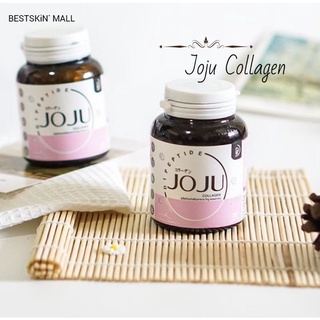 JOJU COLLAGEN โจจู คอลลาเจน ผิวขาว หน้าใส จากญี่ปุ่น