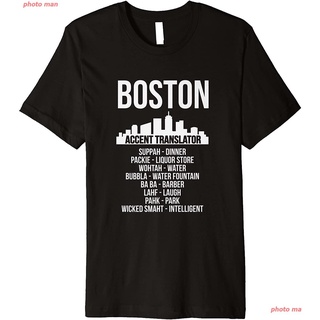 photo man New บอสตัน เซลติกส์ Boston Celtics เสื้อยืด Funny Boston Accent Translator T-Shirt เสื้อยืด คู่