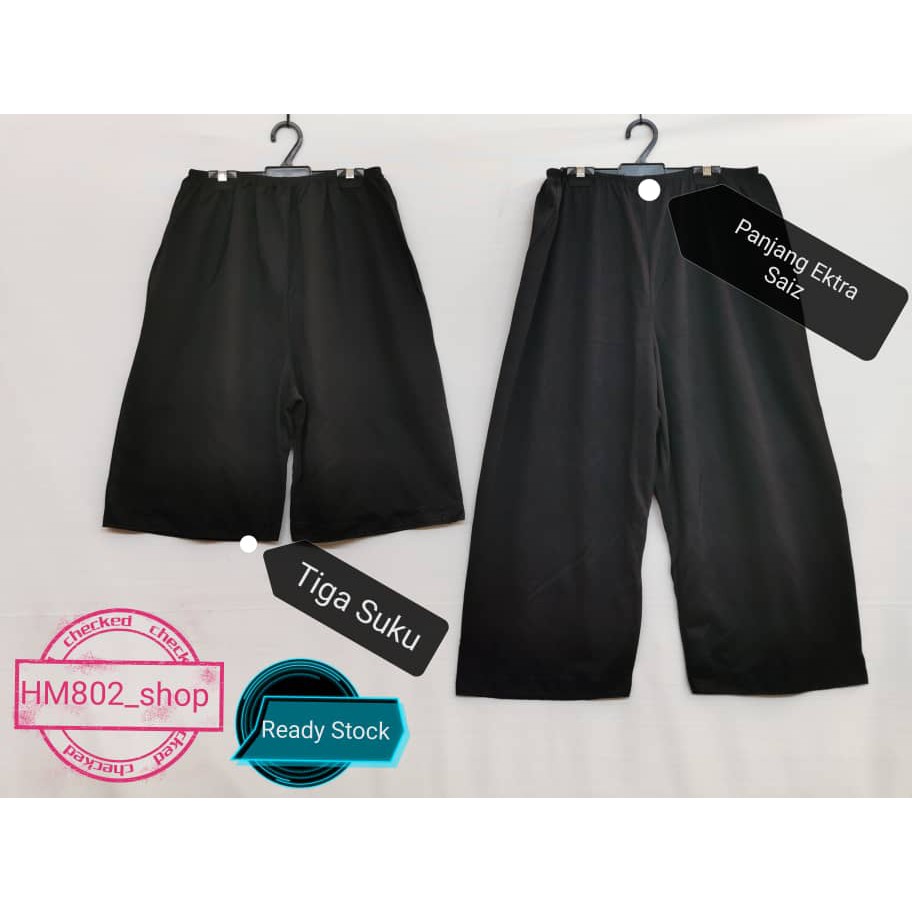 Seluar Alas Dalam Tiga Suku,Panjang Ektra Saiz/Petticoat Anti-Transmission Inner Under Pants