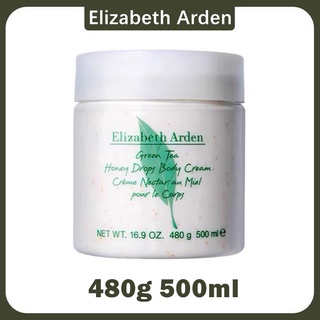 Elizabeth Arden Green Tea Honey Drops Body Cream  ขนาด480g 500ml ครีมทาผิวกาย