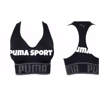 Sport bra แบรนด์แท้ Puma