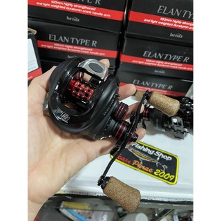 รอกหยดน้ำ banax ELAN TYPE R รอบ 7.0:1 หมุนขวา/หมุนซ้าย จัดโปรรถูกมากๆๆๆๆ