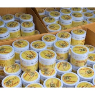 ครีมหัวเชื้อมะหาด MAHAD AHA BODY CREAM ขนาด 100 g.