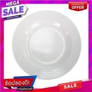 จานเมลามีนลึก 9" SUPERWARE WHITE CREAM อุปกรณ์ใส่อาหาร MELAMINE DEEP PLATE 9" SUPERWARE WHITE CREAM